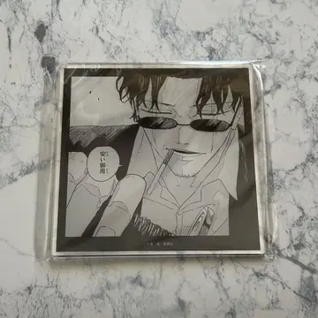 카구라바치 자무라 세이이치 아크릴 코스터