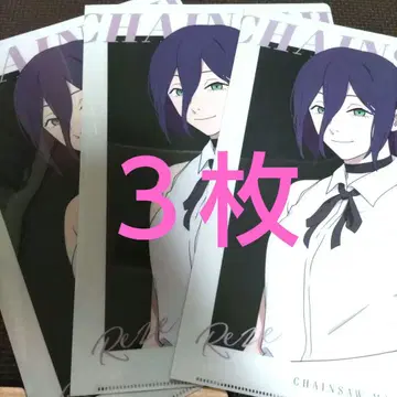 체인소 맨 레제 로손 클리어 파일 3개