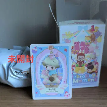 POPMART 창립 기념 한정판 Circles of Joy 피규어 미개봉