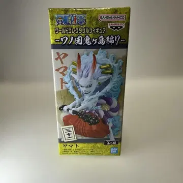 원피스 야마토 월드 콜렉터블