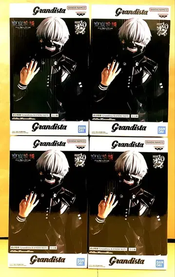 도쿄구울 Grandista 피규어 카네키 켄 4점 세트