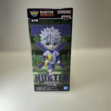 HUNTER x HUNTER 키루아 월드 콜렉터블
