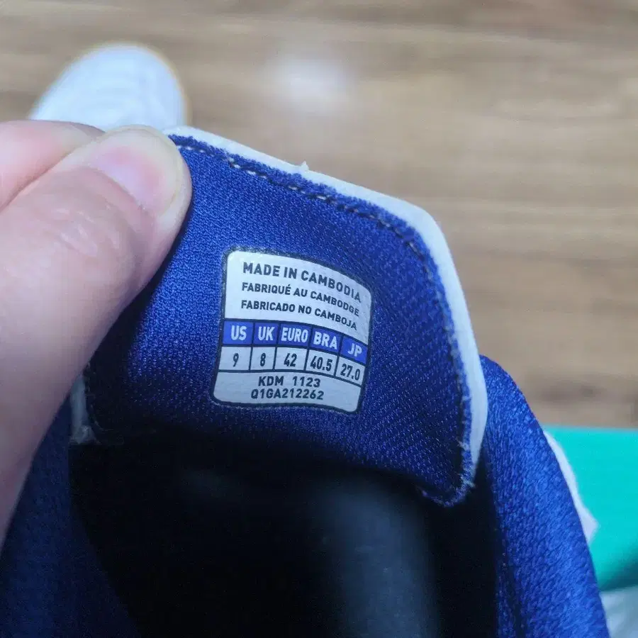 4번째 상품 이미지