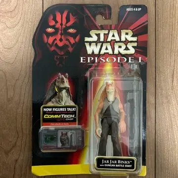 Star Wars Episode I 자 자 빙크스 피규어