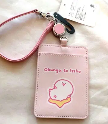 [ 새상품 ] 오분구와 함께 카드 홀더 (카드 케이스) 오분구 씨