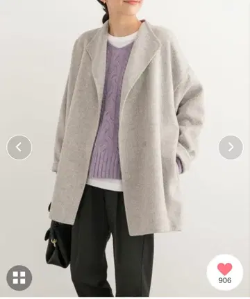 어반 리서치 도어즈 아우터 울 리버 미들 가운 코트 여성용