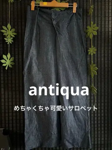 다크 블루 살로펫 팬츠 버튼 포함