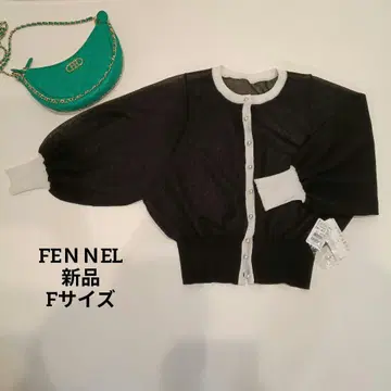 [ 새상품 ] FENNEL 페넬 벌룬 슬리브 블랙 가디건 F 사이즈