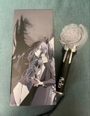 Ado [ 모나리자의 옆얼굴 ] 응원봉