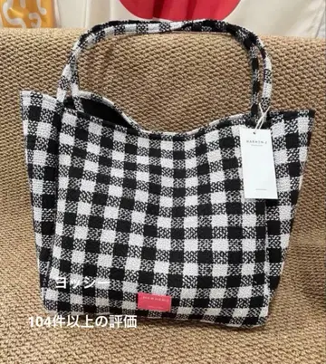 MARHEN.J 모아나백 밥상백 체크 숄더백