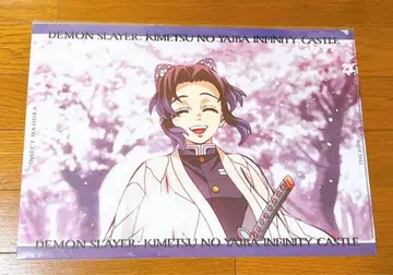 귀멸의 칼날 무한성편 런치 매트 케이스 코쵸우 시노부 마치아소비 카페