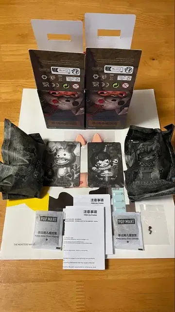 HIRONO KillerBunny와 CreepyClown 2개 세트