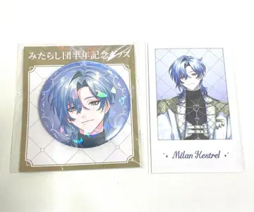 미란 케스트렐 반년 기념 폴라로이드 N 캔뱃지