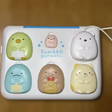 스미코구라시 컴퓨터 프리미엄 플러스