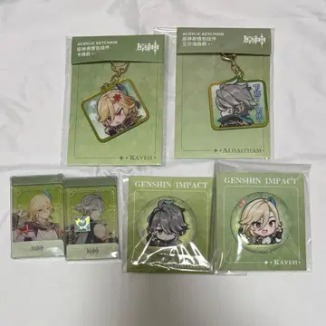 알하이탐 카베 아크릴 블록 캔뱃지 아크릴 참