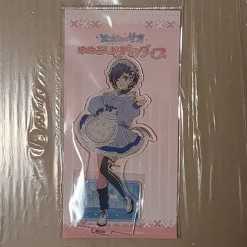 좀비랜드 사가 미즈노 아이 아크릴 스탠드