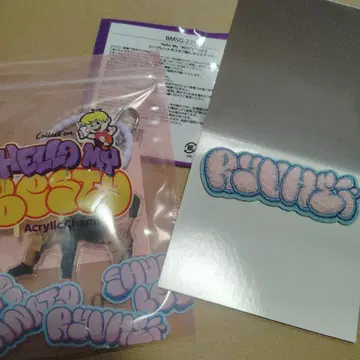 RYUHEI 아크릴 키링 미개봉 복슬복슬 자수 스티커 묶음 판매