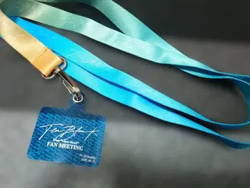 TENBLANK 팬미팅 스마트폰 숄더