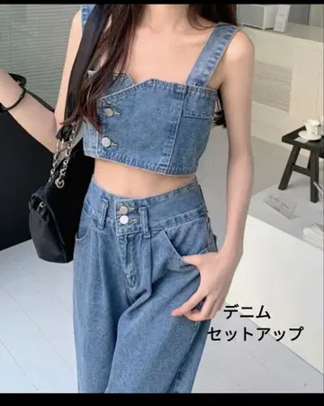 SHEENA 데님 셋업 뷔스티에 S 사이즈