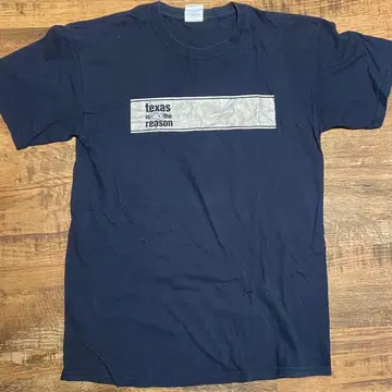 texas is the reason - T셔츠 네이비