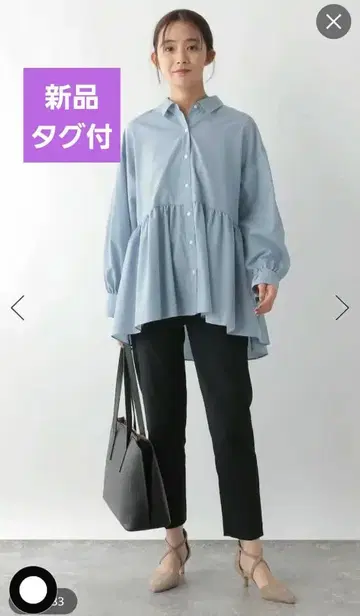 [택 포함 새상품] 365일 오테라쿠 페플럼 셔츠 라이트 블루