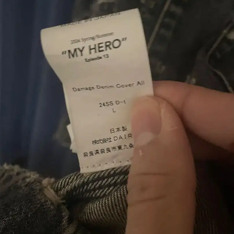 3번째 상품 이미지