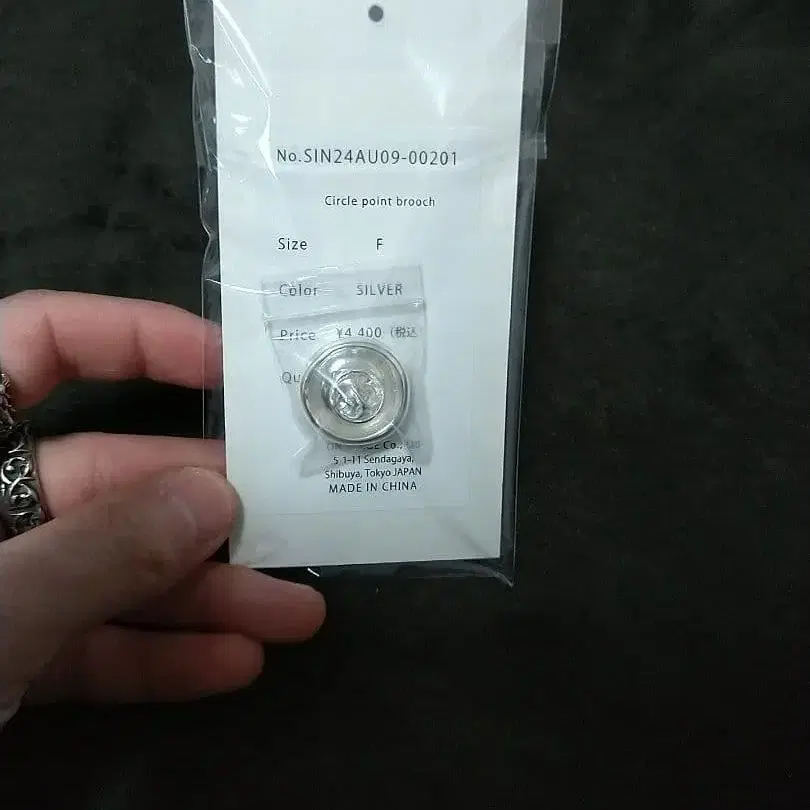 1번째 상품 이미지