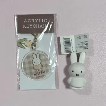 미피 키링 모음 2개 세트