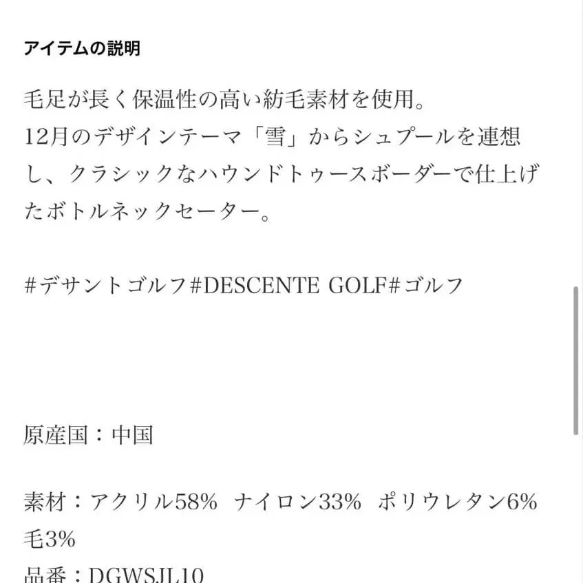 10번째 상품 이미지