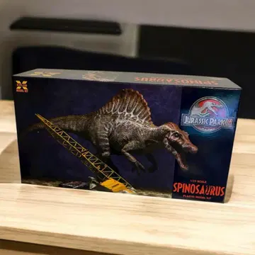 엑스플러스 1/35 스케일 스피노사우루스 프라모델 키트