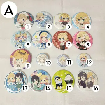 하코니와 릴리 하코릴리 Hanon