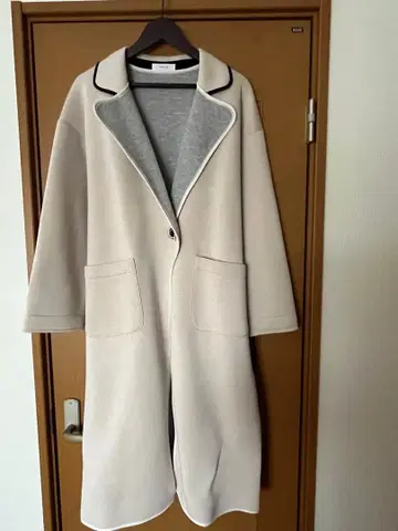 라이트 그레이 롱 코트 벨트 포함