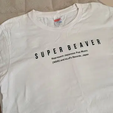 SUPER BEAVER 굿즈 셔츠