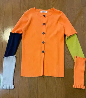 컬러풀 리브 편직 긴팔 가디건