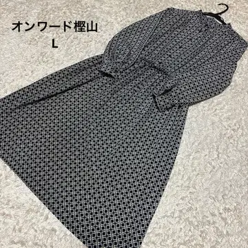 온워드 카시야마 원피스 L 사이즈 성인 여성 고급 블랙 계열