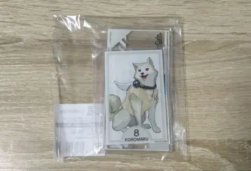 [ 미개봉 ] 페르소나 애니맥스 카페 콜라보 아크릴 스탠드 코로마루