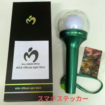 MGA 공식 응원봉 미세스 응원봉 & 스티커