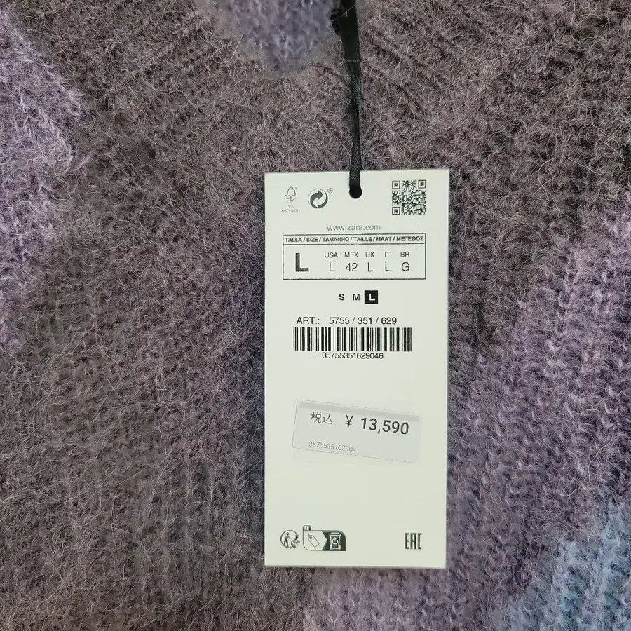 9번째 상품 이미지