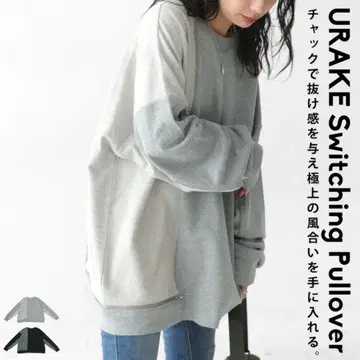 antiqua 안티카 쭈리 풀오버 그레이