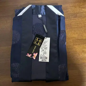 실크 킹 남성용 실크 가운 L 사이즈