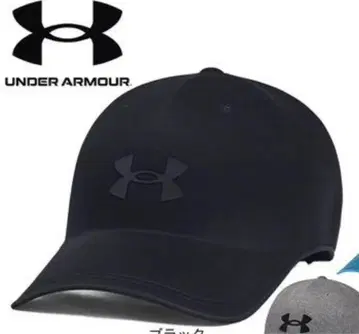 언더아머 스텔스 폼 앙크라샤블 캡 L/XL