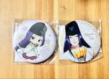 히카루의 바둑 쿠지비키도 복권 Happy White day 사이 배지