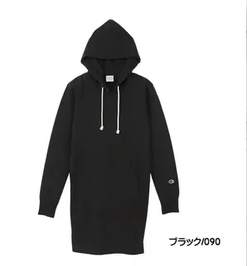 챔피언 블랙 후드티 M 사이즈