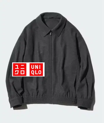 UNIQLO 브러쉬드 저지 오버사이즈 블루종 다크 그레이