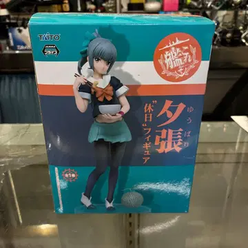 TAITO 유바리 피규어 식사 장면 약 15cm