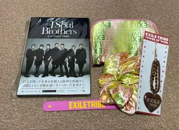 3 JSOULBROTHERS 굿즈 도서