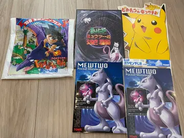 포켓몬스터 뮤우의 역습 팜플렛 책받침 노트 피카츄의 여름방학