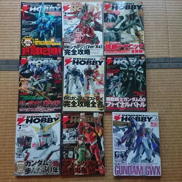 전격 취미 매거진 창간 10주년 기념 특별호