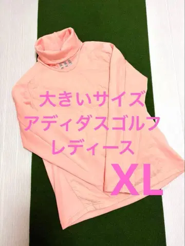 가을/겨울 빅 사이즈 아디다스 골프 여성용 터틀넥 이너 XL