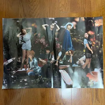 AAA 대형 포스터